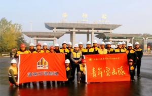 王城大道快速路（機(jī)場路立交至連霍高速段）建設(shè)工程施工第一標(biāo)段建成通車！