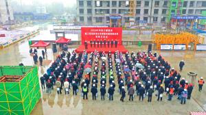 集團(tuán)公司在凌波苑高層住宅項目舉辦施工現(xiàn)場標(biāo)準(zhǔn)化管理暨雙重預(yù)防體系觀摩會！