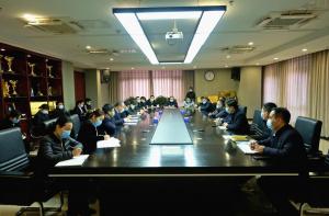 繼續(xù)打好2021年疫情防控攻堅戰(zhàn)，集團(tuán)公司組織召開疫情防控專題會議