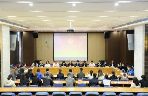 青春心向黨、建功新時(shí)代—— 集團(tuán)公司團(tuán)委組織召開(kāi)青年座談會(huì)暨表彰會(huì)