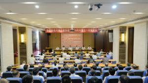 風(fēng)雨崢嶸，光輝70載；黨旗所指，奮進(jìn)新征程！