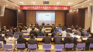 強化雙體系實施應(yīng)用，促進(jìn)全員安全生產(chǎn)責(zé)任落地！