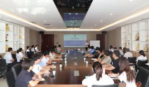 堅(jiān)定信心 開拓創(chuàng)新———“行走的課堂”第九站，走進(jìn)鄭州總部！